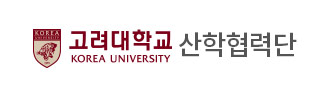 고려대학교 산학협력단