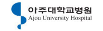 아주대학교병원