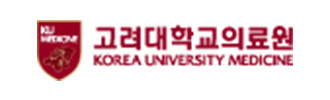 고려대학교 의료원