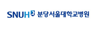 분당 서울대학교 병원